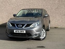 Grey Used 2016 Nissan Qashqai Acenta SUV | £6,295 (Good price)