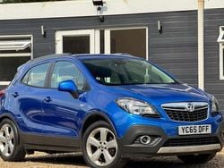 Used 2016 Vauxhall Mokka SUV | £3,730 (Good price)