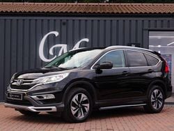 Black Used 2015 Honda CR-V EX SUV | £11,990 (Fair price)