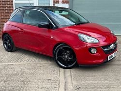 Red Used 2015 Vauxhall Adam Slam Hatchback | £4,995 (Fair price)