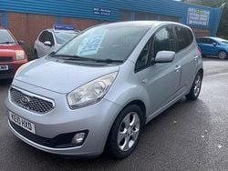 Silver Used 2010 Kia Venga 3 Hatchback | £1,850 (Good price)
