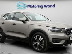 Grey Used 2021 Volvo XC40 Inscription SUV | £18,000 (Fair price)