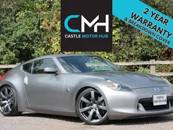 Grey Used 2009 Nissan 370Z Coupe | £15,495 (Fair price)