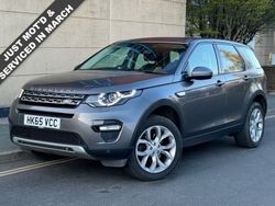 Grey Used 2015 Land Rover Discovery Sport HSE SUV | £9,995 (Fair price)