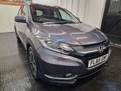 Grey Used 2015 Honda HR-V EX SUV | £6,695 (Fair price)
