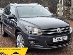 Grey Used 2016 VW Tiguan Edition SUV | £7,950 (Fair price)