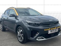 Grey Used 2021 Kia Stonic 4 SUV | £13,987 (Fair price)