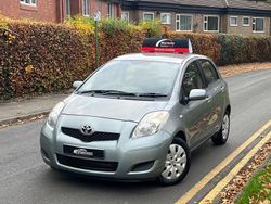 Silver Used 2009 Toyota Yaris Hatchback | £4,450 (Fair price)