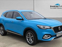 Blue Used 2022 MG HS Excite SUV | £13,250 (Fair price)