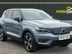 Grey Used 2021 Volvo XC40 Plus SUV | £21,750 (Good price)