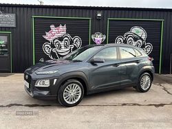 Grey Used 2018 Hyundai Kona SE SUV | £8,850 (Fair price)