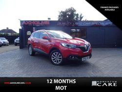 Red Used 2016 Renault Kadjar Dynamique SUV | £7,495 (Fair price)