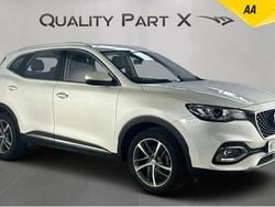 White Used 2022 MG HS Excite SUV | £11,990 (Good price)