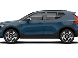 Used 2021 Volvo XC40 Inscription SUV | £20,995 (Good price)