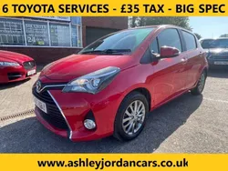 Red Used 2017 Toyota Yaris Hatchback | £6,999 (Fair price)