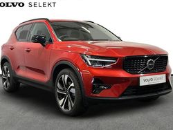 Red Used 2025 Volvo XC40 Plus SUV | £32,500 (Fair price)