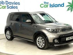 Bronze Used 2017 Kia Soul SUV | £9,700 (Fair price)
