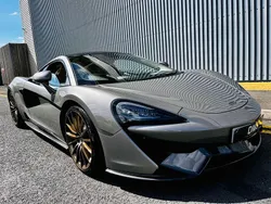 Grey Used 2017 McLaren 570GT Coupe | £78,950