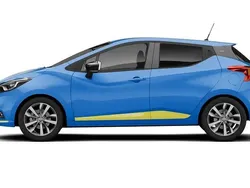 Used 2022 Nissan Micra Acenta Hatchback | £9,999 (Good price)