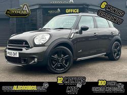 Grey Used 2015 Mini Cooper SD Countryman SUV | £8,495 (Fair price)