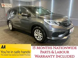 Grey Used 2016 Honda CR-V S SUV | £7,990 (Fair price)