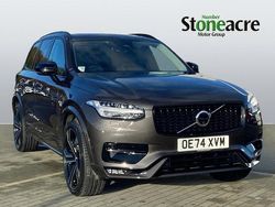 Grey Used 2025 Volvo XC90 Ultra SUV | £48,000 (A bit pricey)
