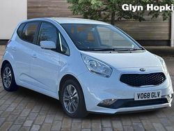 White Used 2018 Kia Venga 3 Hatchback | £10,697 (Fair price)
