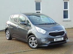Silver Used 2017 Kia Venga Hatchback | £4,590 (Super price)