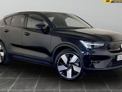 Used 2022 Volvo EC40 Pro SUV | £23,395 (Fair price)