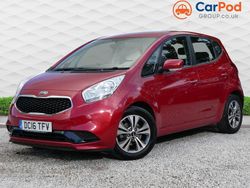 Red Used 2016 Kia Venga 2 Hatchback | £7,490 (Fair price)