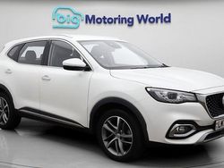 Used 2022 MG HS Excite SUV | £14,480 (Fair price)