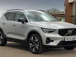 Used 2025 Volvo XC40 Plus SUV | £32,995 (Fair price)