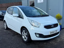 White Used 2014 Kia Venga 3 Hatchback | £4,350 (Fair price)