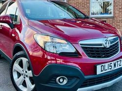 Used 2016 Vauxhall Mokka SUV | £3,500 (Fair price)