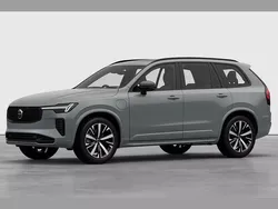 Other New 2025 Volvo XC90 Plus SUV | £77,760 (Fair price)