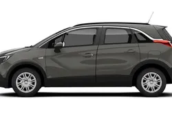 Grey Used 2020 Vauxhall Crossland X Elite SUV | £9,998 (Fair price)