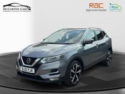Grey Used 2020 Nissan Qashqai N-Motion SUV | £16,495 (Fair price)