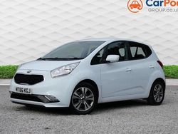White Used 2016 Kia Venga 3 Hatchback | £6,990 (Fair price)