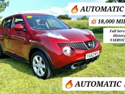 Red Used 2013 Nissan Juke Acenta SUV | £7,995 (Fair price)