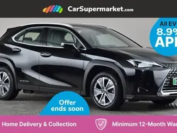 Used 2021 Lexus UX 300e SUV | £15,197 (Fair price)