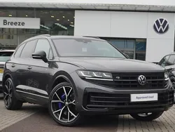Used 2026 VW Touareg R SUV | £59,990 (A bit pricey)