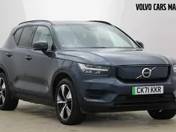 Blue Used 2022 Volvo XC40 Core SUV | £24,990 (A bit pricey)