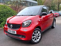 Red Used 2015 Smart ForFour Passion Hatchback | £6,295 (Fair price)