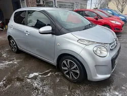 Grey Used 2016 Citroën C1 Flair Hatchback | £5,875 (A bit pricey)