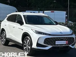 White New 2024 MG HS Trophy SUV | £23,646 (Fair price)