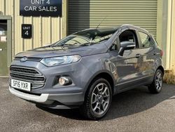 White Used 2015 Ford Ecosport Titanium SUV | £4,195 (Fair price)