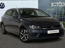 Grey Used 2025 VW Polo Match Hatchback | £21,356 (Fair price)