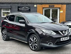 Black Used 2015 Nissan Qashqai S SUV | £6,995 (Fair price)