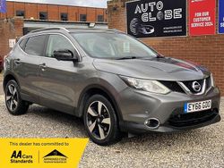 Grey Used 2016 Nissan Qashqai N-Connecta SUV | £7,990 (Fair price)