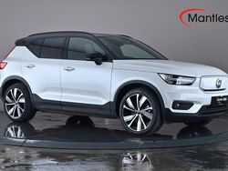 White Used 2021 Volvo XC40 SUV | £22,895 (Fair price)